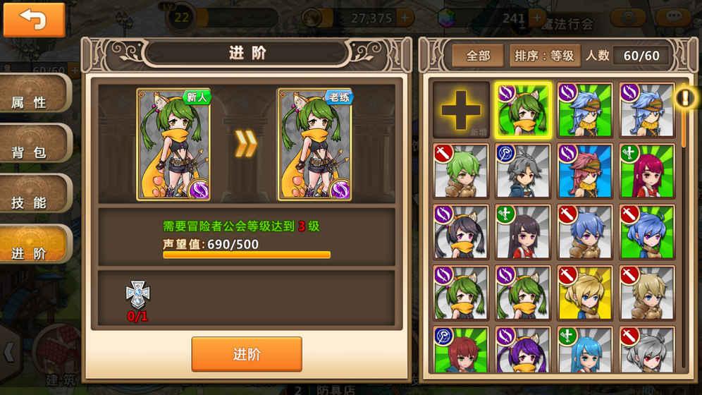 好吃的苦瓜炒蛋怎么做?问答网——精准解答你的问题
