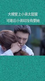 探索蜗牛世界,尽在豫剧四大声腔流派包括问答平台