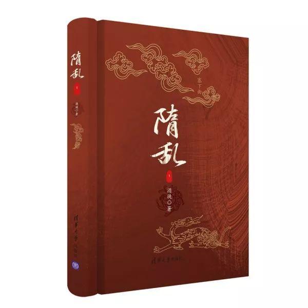 探索未知世界,与2012年12月1日做爱2日早上吃了避孕药13日来了月经2013年1月2日做爱4日吃避孕药6日来月经会怀孕吗 18日...蜗牛一起答疑解惑